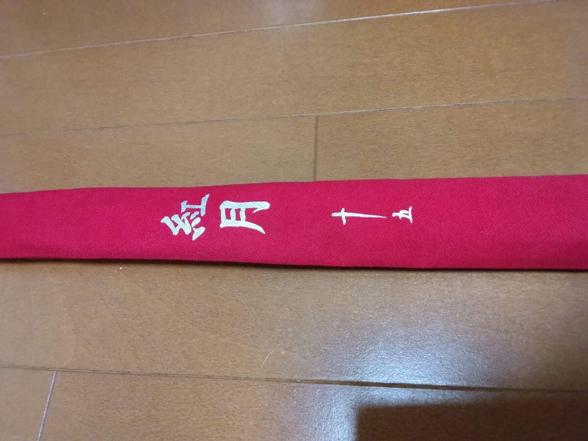 2025年最新】Yahoo!オークション -シマノ 15尺の中古品・新品 2025年最新】Yahoo!オークション -シマノ 15尺の中古品・新品