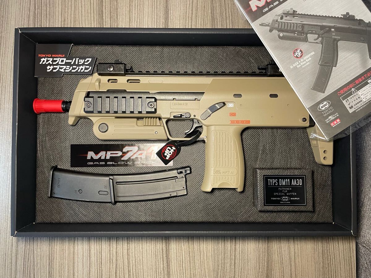 2025年最新】Yahoo!オークション -mp7a1 ガスガンの中古品・新品 2025年最新】Yahoo!オークション -mp7a1 ガスガンの中古品・新品