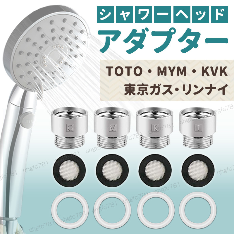 2025年最新】Yahoo!オークション -浴室用水栓金具 kvkの中古品 2025年最新】Yahoo!オークション -浴室用水栓金具 kvkの中古品