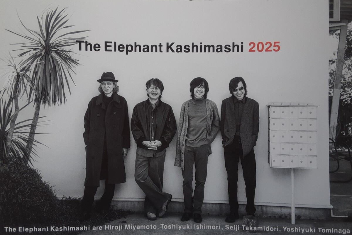 2025年最新】Yahoo!オークション -年賀状(その他)の中古品・新品