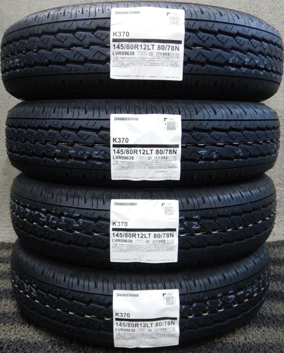 145/80R12 夏タイヤ ＆ 12インチホイール4本セット(ヨコハマ