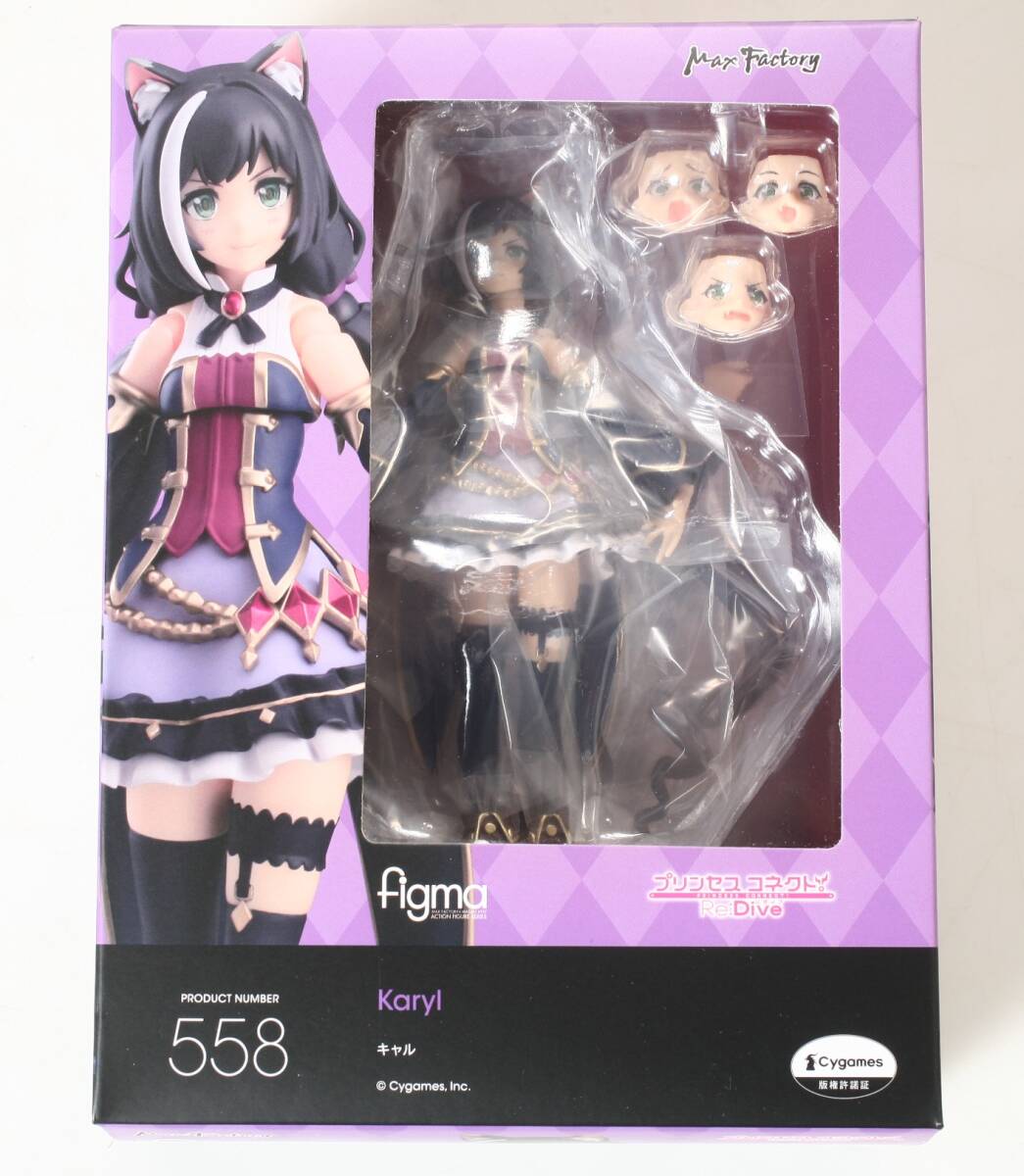 2025年最新】Yahoo!オークション -プリコネ フィギュアの中古品 2025年最新】Yahoo!オークション -プリコネ フィギュアの中古品