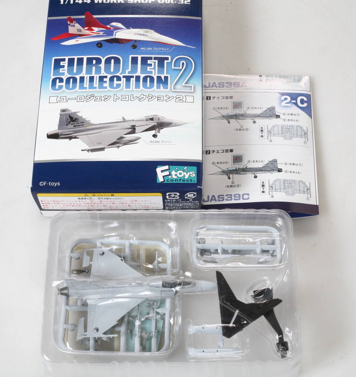 2025年最新】Yahoo!オークション -ガレージキット(軍用機)の中古 2025年最新】Yahoo!オークション -ガレージキット(軍用機)の中古