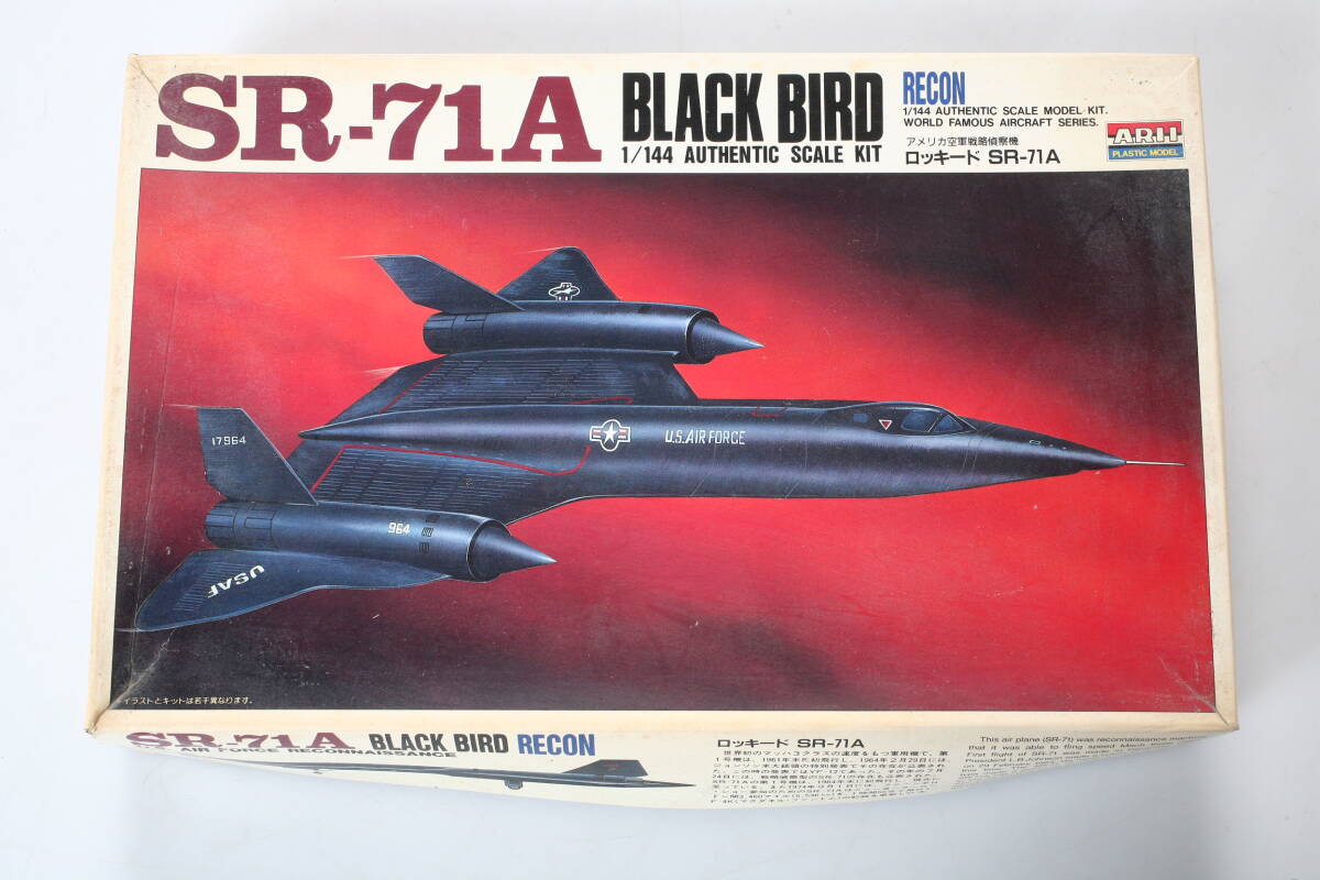 2025年最新】Yahoo!オークション -sr-71 ブラックバード 2025年最新】Yahoo!オークション -sr-71 ブラックバード