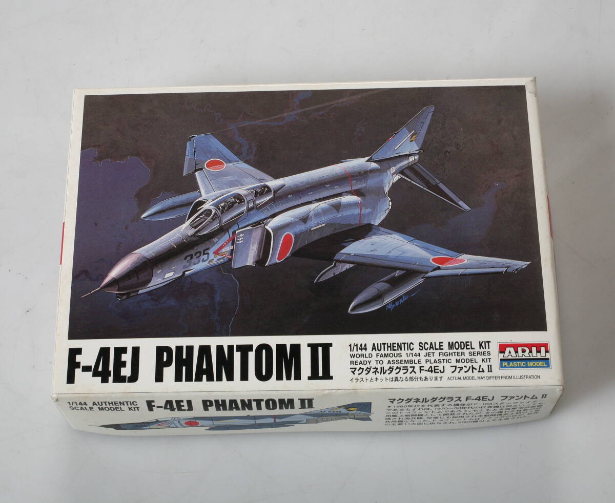 2025年最新】Yahoo!オークション -f-4ejファントム(プラモデル 2025年最新】Yahoo!オークション -f-4ejファントム(プラモデル