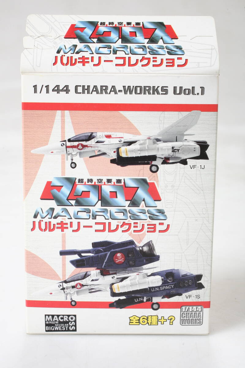 Yahoo!オークション -「vf-1a バルキリー」の落札相場・落札価格 Yahoo!オークション -「vf-1a バルキリー」の落札相場・落札価格