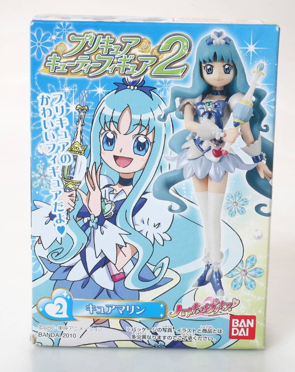 2025年最新】Yahoo!オークション -キュアマリンの中古品・新品