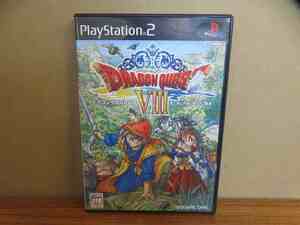 KMG4066★PS2ソフト ドラゴンクエスト8 空と海と大地と呪われし姫君 ドラゴンクエストⅧ ケース説明書付 起動確認済 研磨・クリーニング済