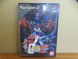 KMG4067★PS2ソフト 機動戦士ガンダム 連邦VS.ジオンDX GUNDAM デラックス ケース説明書付き 起動確認済み 研磨・クリーニング済み