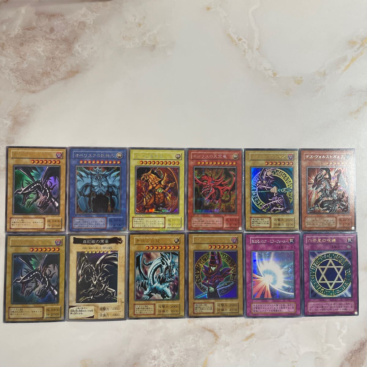 Yahoo!オークション -「オルフェゴール」(まとめ売り) (遊戯王 Yahoo!オークション -「オルフェゴール」(まとめ売り) (遊戯王