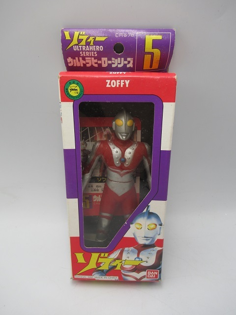 2025年最新】Yahoo!オークション -ウルトラヒーローシリーズ 2025年最新】Yahoo!オークション -ウルトラヒーローシリーズ