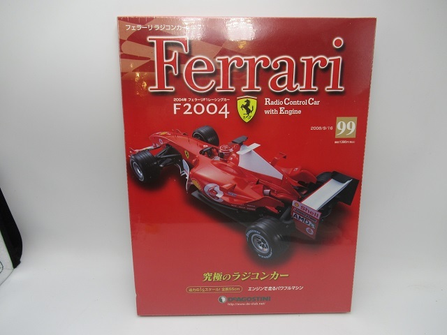 Yahoo!オークション -「フェラーリラジコンカー f2004 Yahoo!オークション -「フェラーリラジコンカー f2004