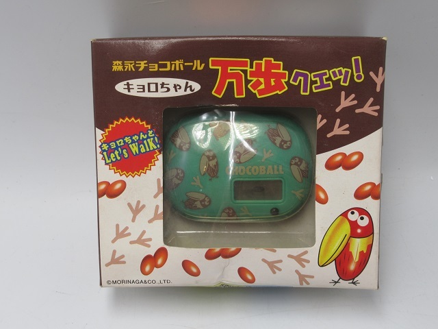 2025年最新】Yahoo!オークション -セガ ufo キャッチャーの中古 2025年最新】Yahoo!オークション -セガ ufo キャッチャーの中古