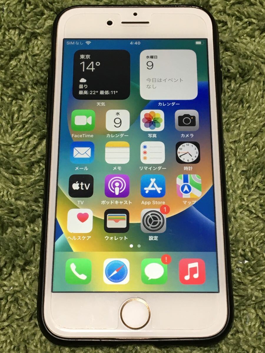 Yahoo!オークション -「iphone 8 64gb ゴールド」の落札相場