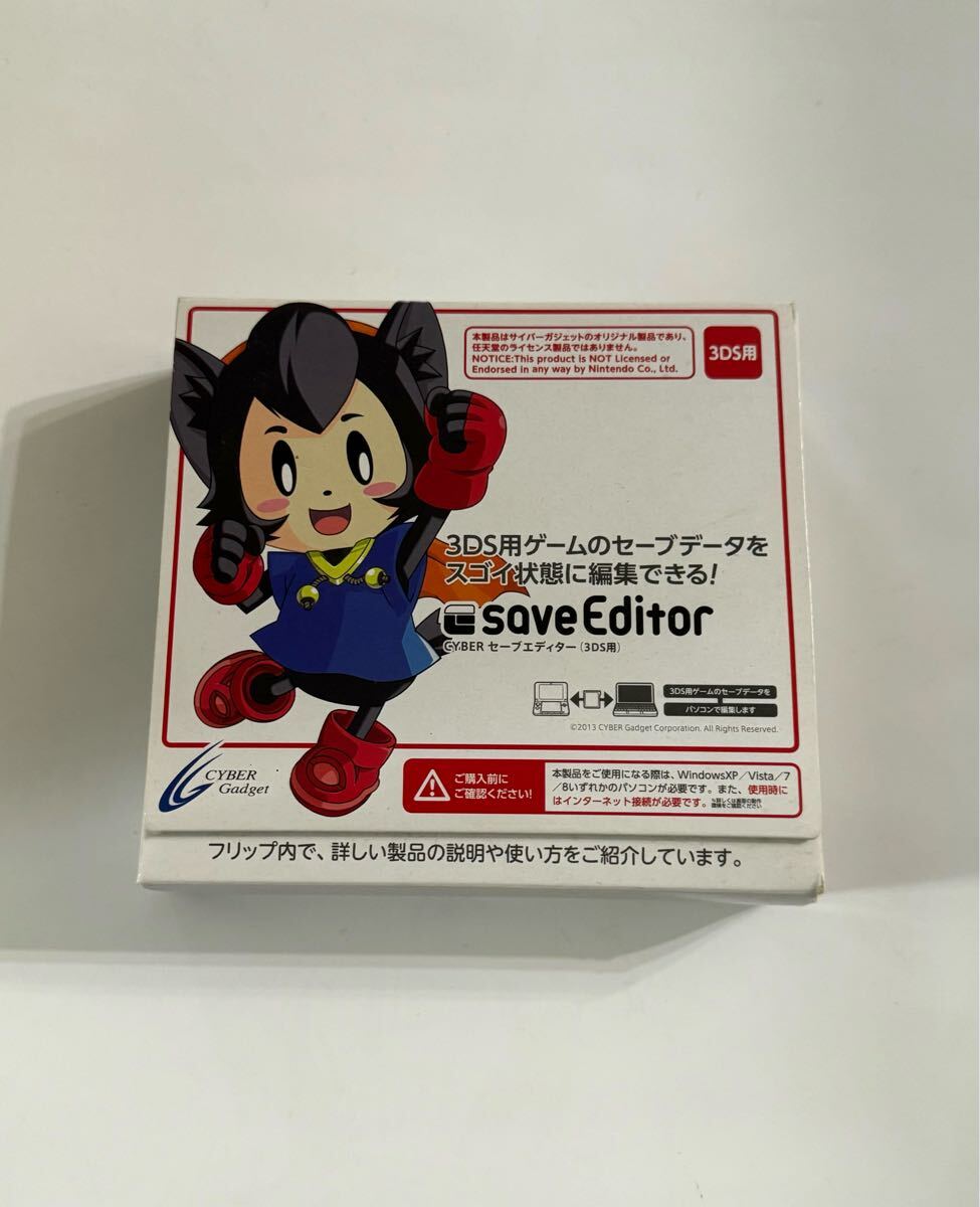 2025年最新】Yahoo!オークション -セーブエディター 3dsの中古品