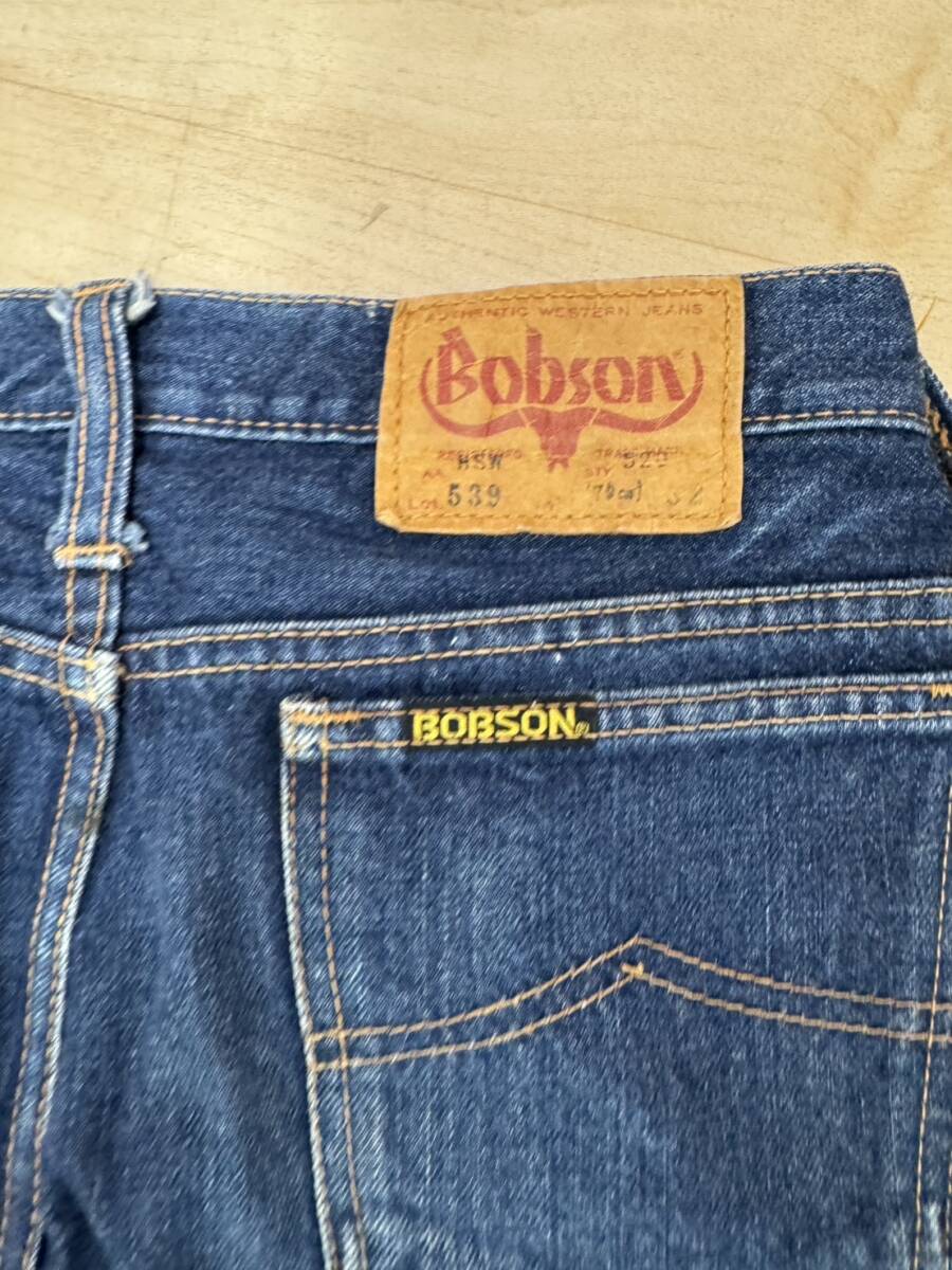 2025年最新】Yahoo!オークション -bobson ビンテージの中古品 2025年最新】Yahoo!オークション -bobson ビンテージの中古品