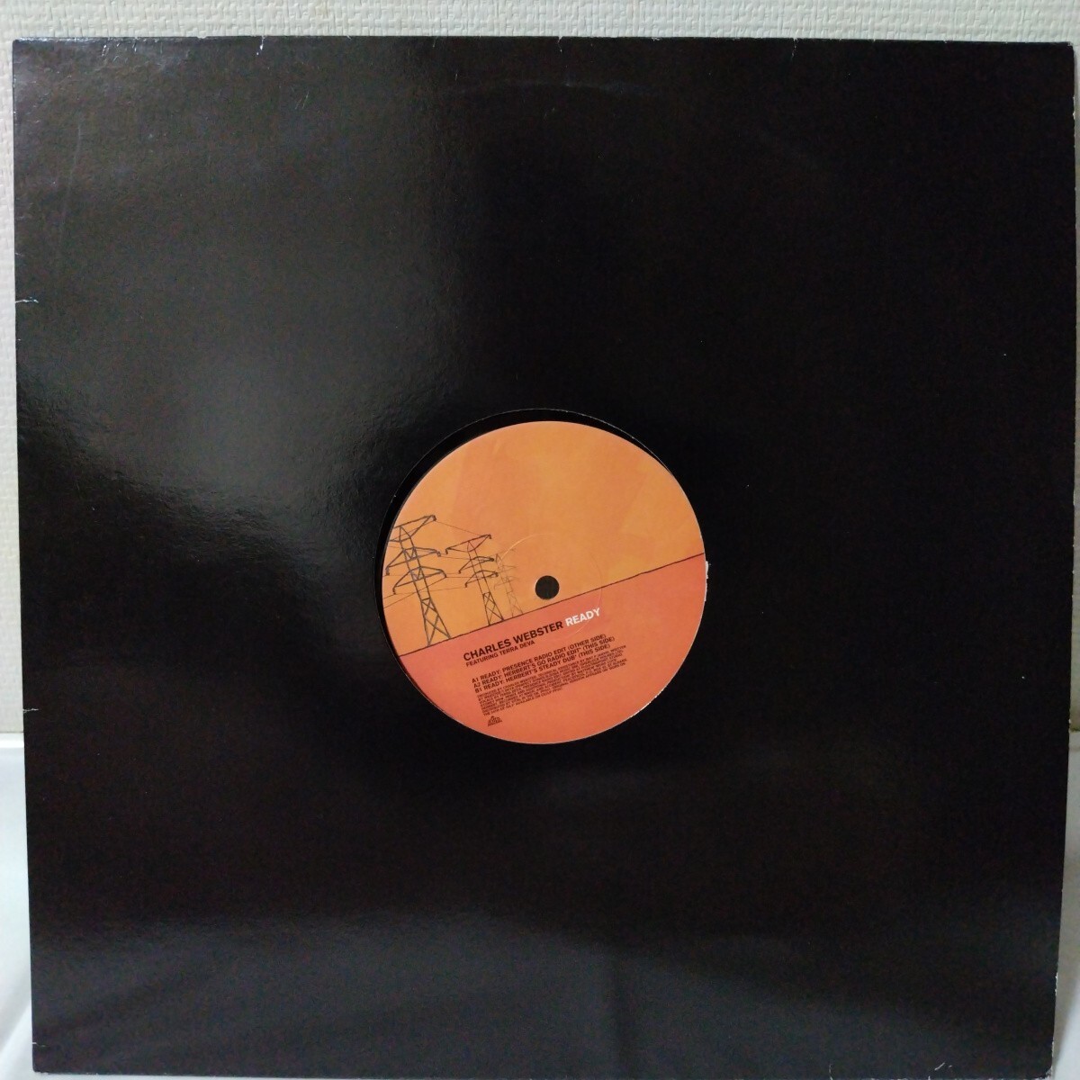 HIDENKA/せせせEP-HIDENKA MEETS Mr.MAJESTIC+3- | Ja