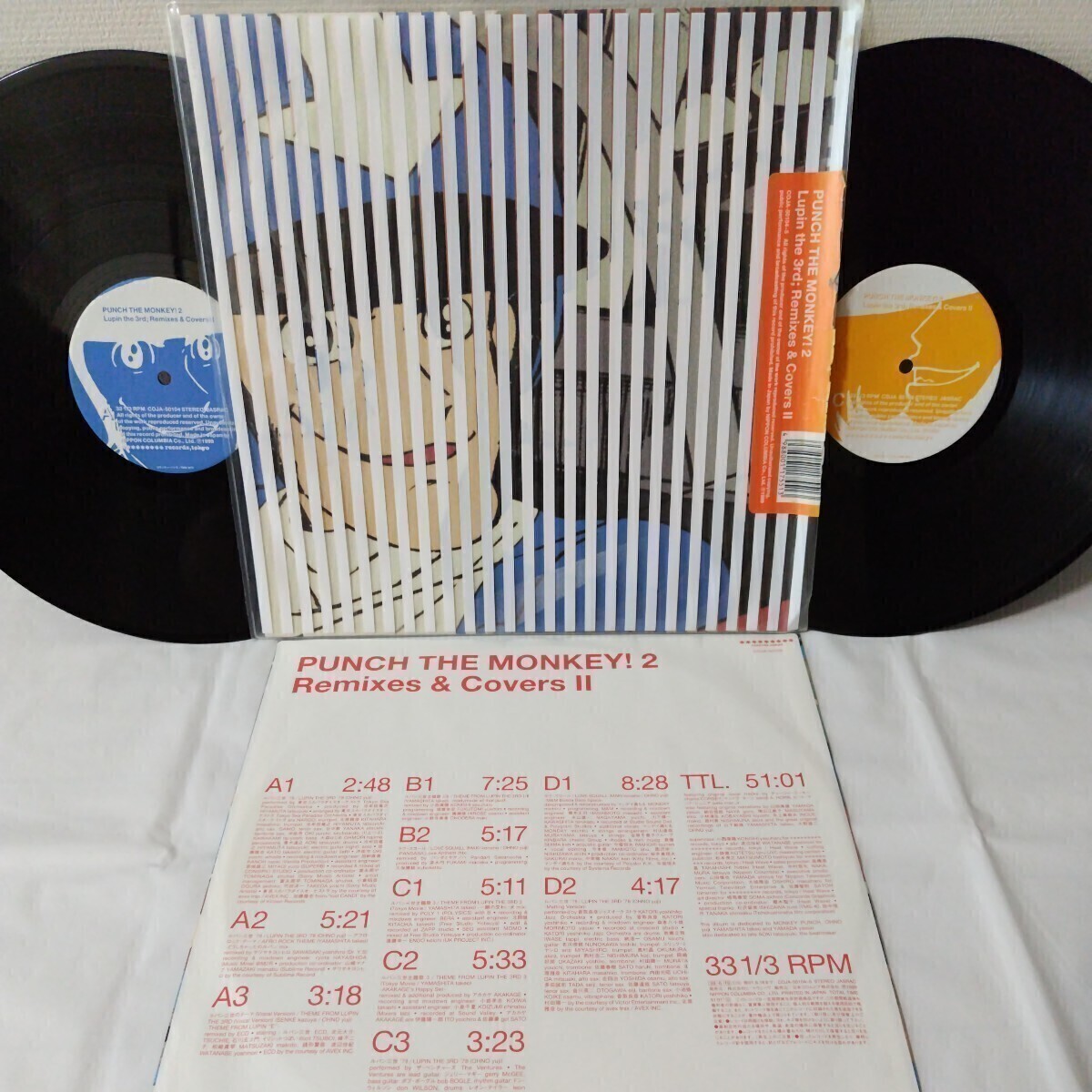 HIDENKA/せせせEP-HIDENKA MEETS Mr.MAJESTIC+3- | Ja