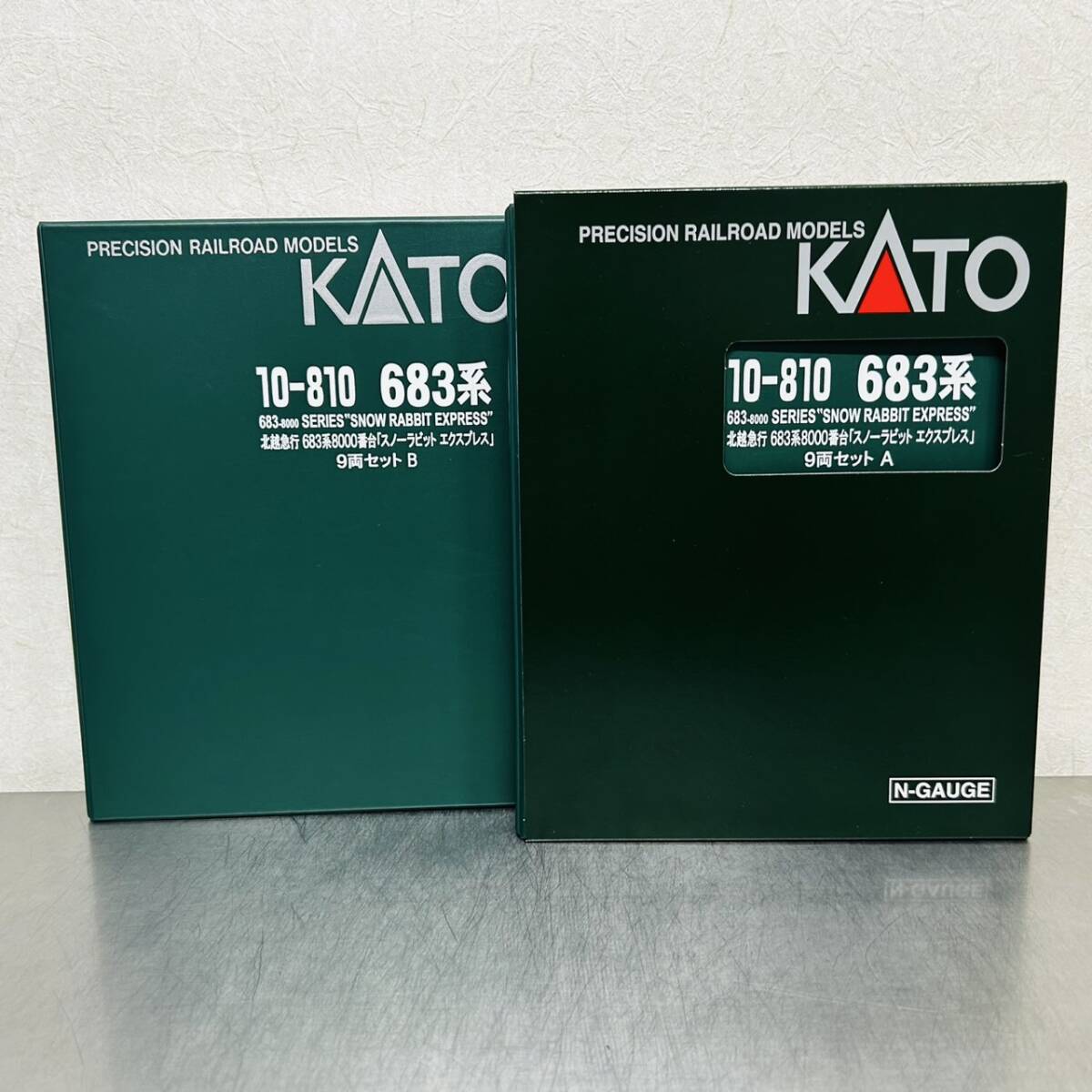 Yahoo!オークション -「kato 683系8000番台」の落札相場・落札価格 Yahoo!オークション -「kato 683系8000番台」の落札相場・落札価格
