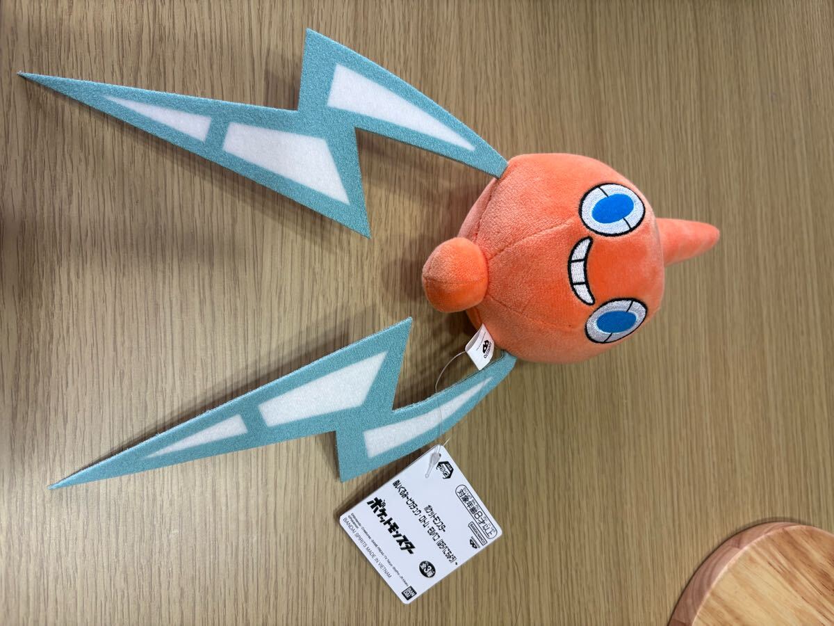 2025年最新】Yahoo!オークション -ポケモン クレーンゲーム の