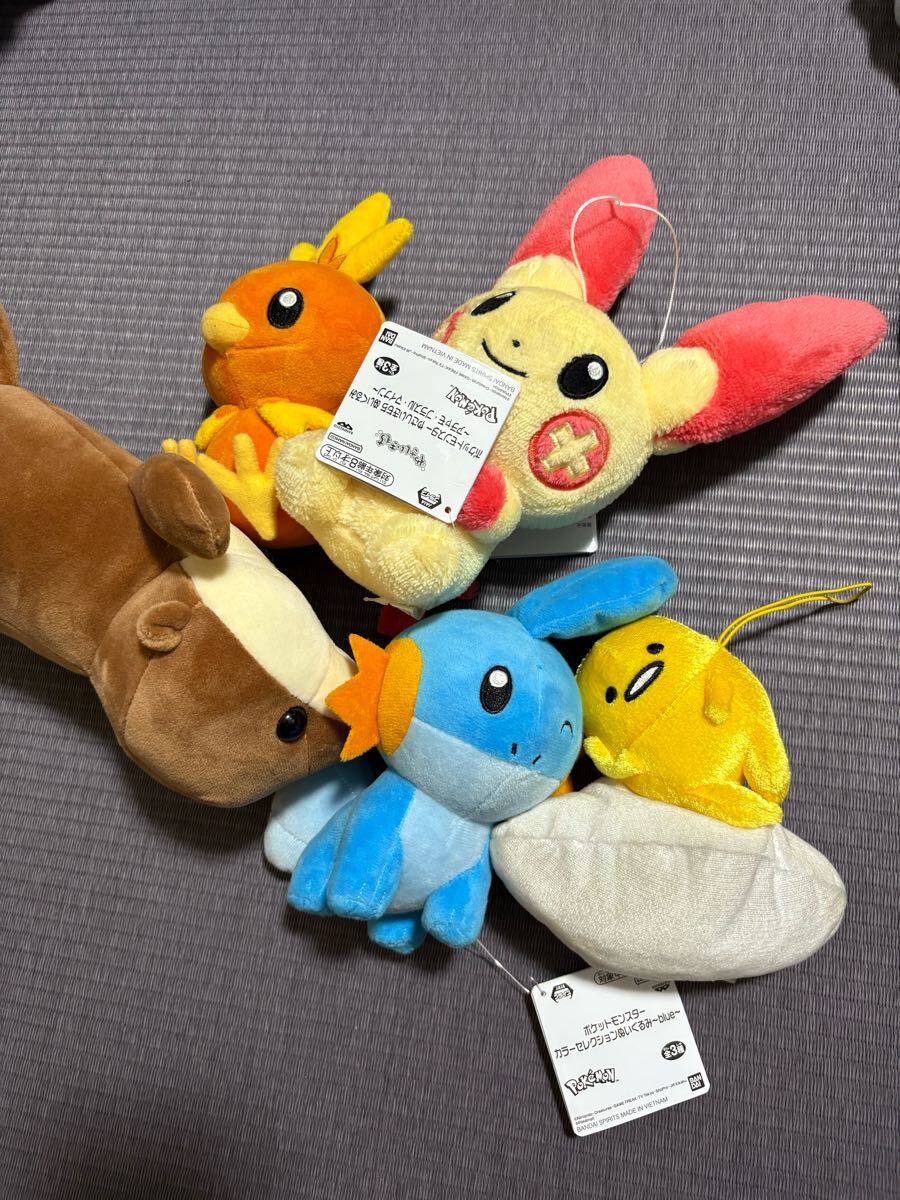 2025年最新】Yahoo!オークション -ポケモン ぬいぐるみ まとめ 2025年最新】Yahoo!オークション -ポケモン ぬいぐるみ まとめ