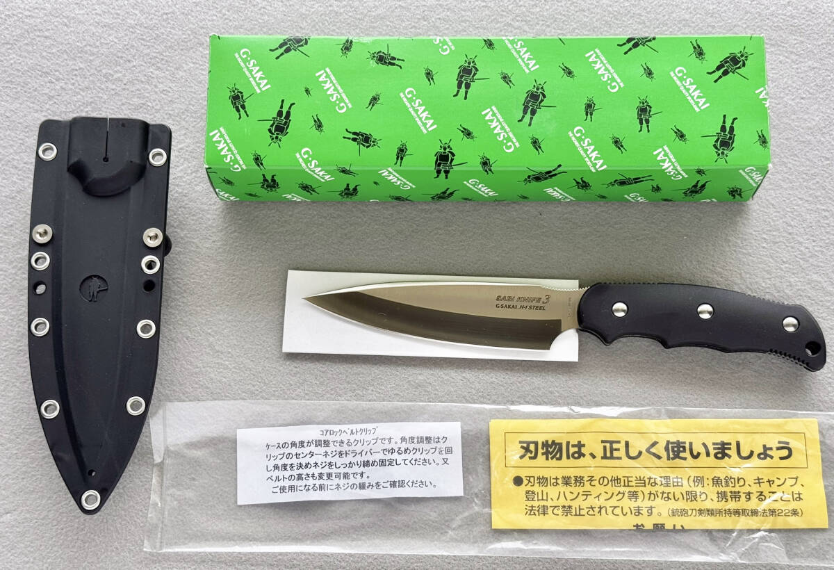 Yahoo!オークション -「g.sakai」(ナイフ) (キャンプ Yahoo!オークション -「g.sakai」(ナイフ) (キャンプ