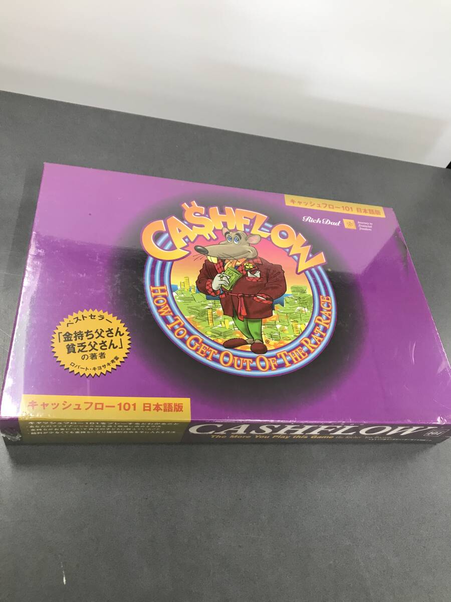Yahoo!オークション -「キャッシュフロー101日本語版」の落札 Yahoo!オークション -「キャッシュフロー101日本語版」の落札
