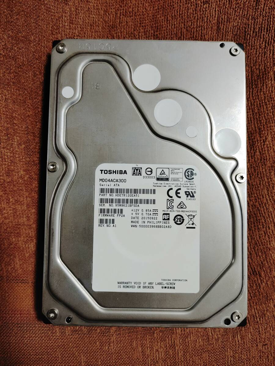 2025年最新】Yahoo!オークション -hdd 3tbの中古品・新品・未 2025年最新】Yahoo!オークション -hdd 3tbの中古品・新品・未