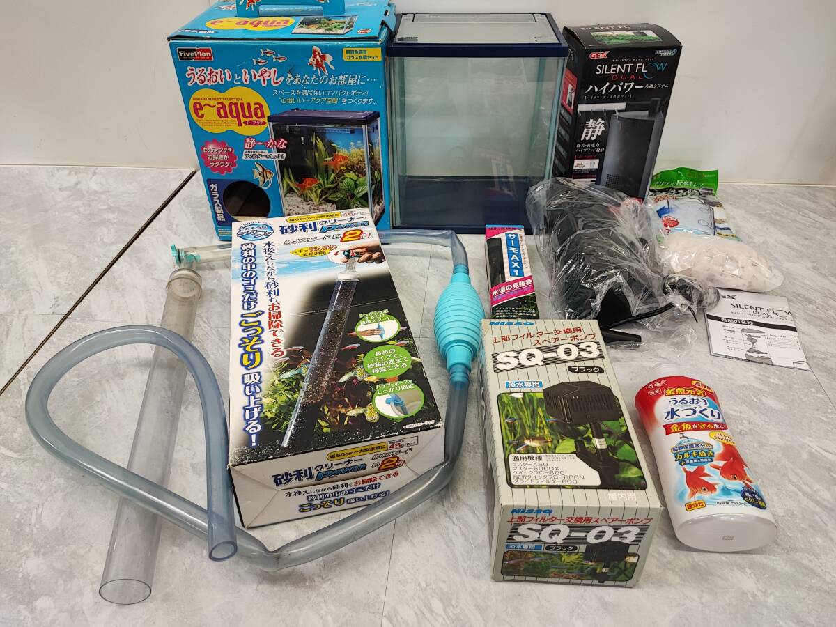 2025年最新】Yahoo!オークション -水槽セットの中古品・新品・未 2025年最新】Yahoo!オークション -水槽セットの中古品・新品・未