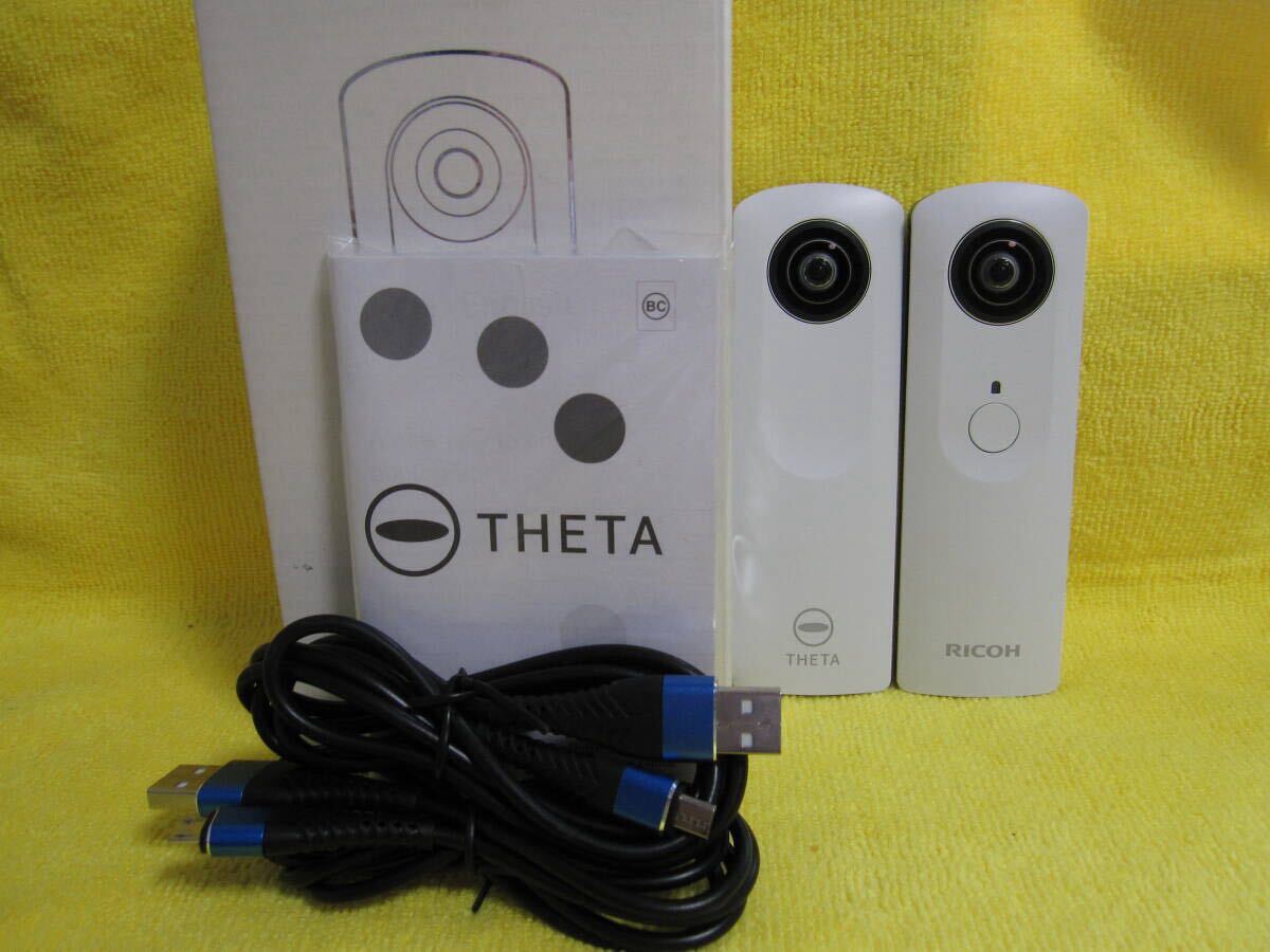リコー RICOH THETA m15 オークション比較 - 価格.com リコー RICOH THETA m15 オークション比較 - 価格.com