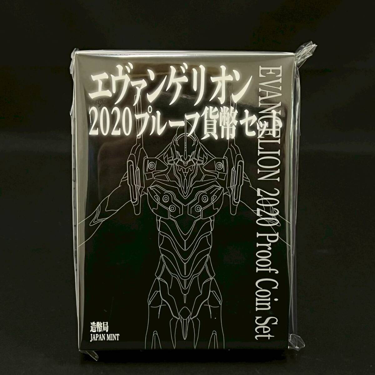 Yahoo!オークション -「エバンゲリオン」(記念硬貨) (日本)の Yahoo!オークション -「エバンゲリオン」(記念硬貨) (日本)の