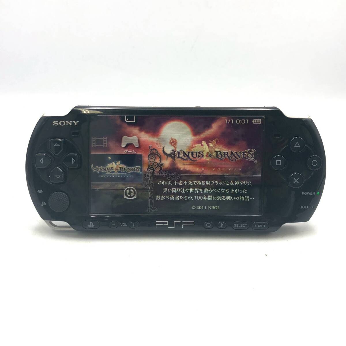 Yahoo!オークション -「psp-3000 ピアノブラック」の落札相場 Yahoo!オークション -「psp-3000 ピアノブラック」の落札相場