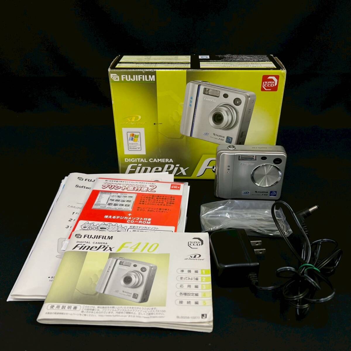 Yahoo!オークション -「finepix f410」の落札相場・落札価格 Yahoo!オークション -「finepix f410」の落札相場・落札価格