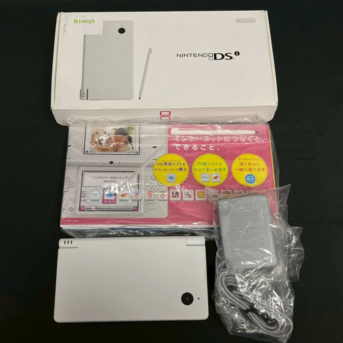 Yahoo!オークション -「dsi)twl-001」の落札相場・落札価格 Yahoo!オークション -「dsi)twl-001」の落札相場・落札価格