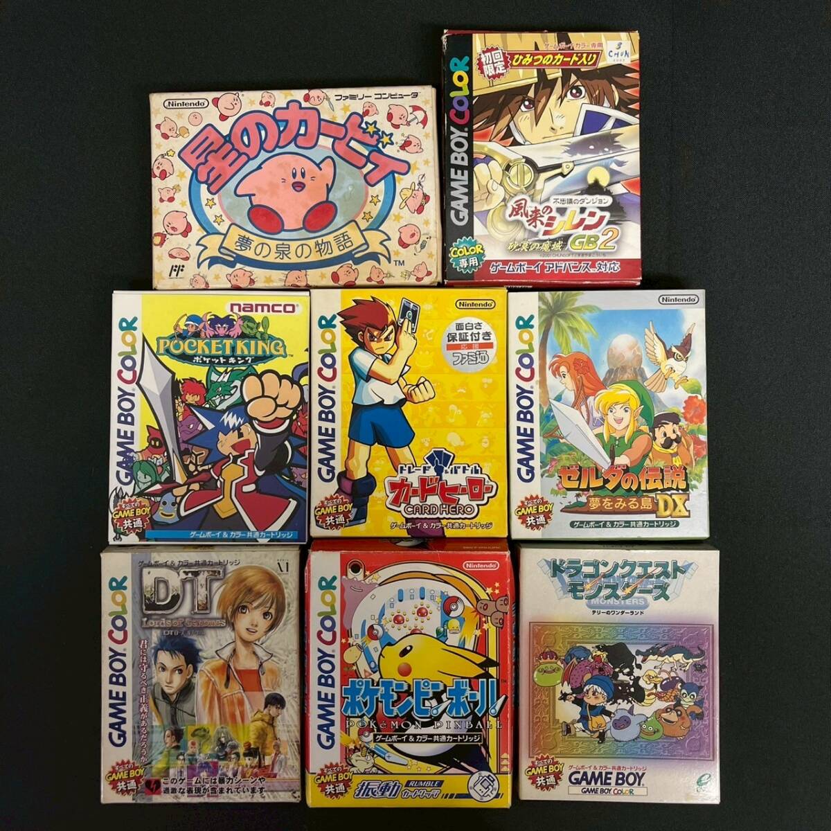 2025年最新】Yahoo!オークション -DT ゲームボーイの中古品 2025年最新】Yahoo!オークション -DT ゲームボーイの中古品