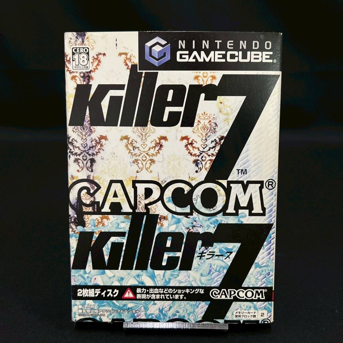 Yahoo!オークション -「キラー7 ゲームキューブ」の落札相場 Yahoo!オークション -「キラー7 ゲームキューブ」の落札相場