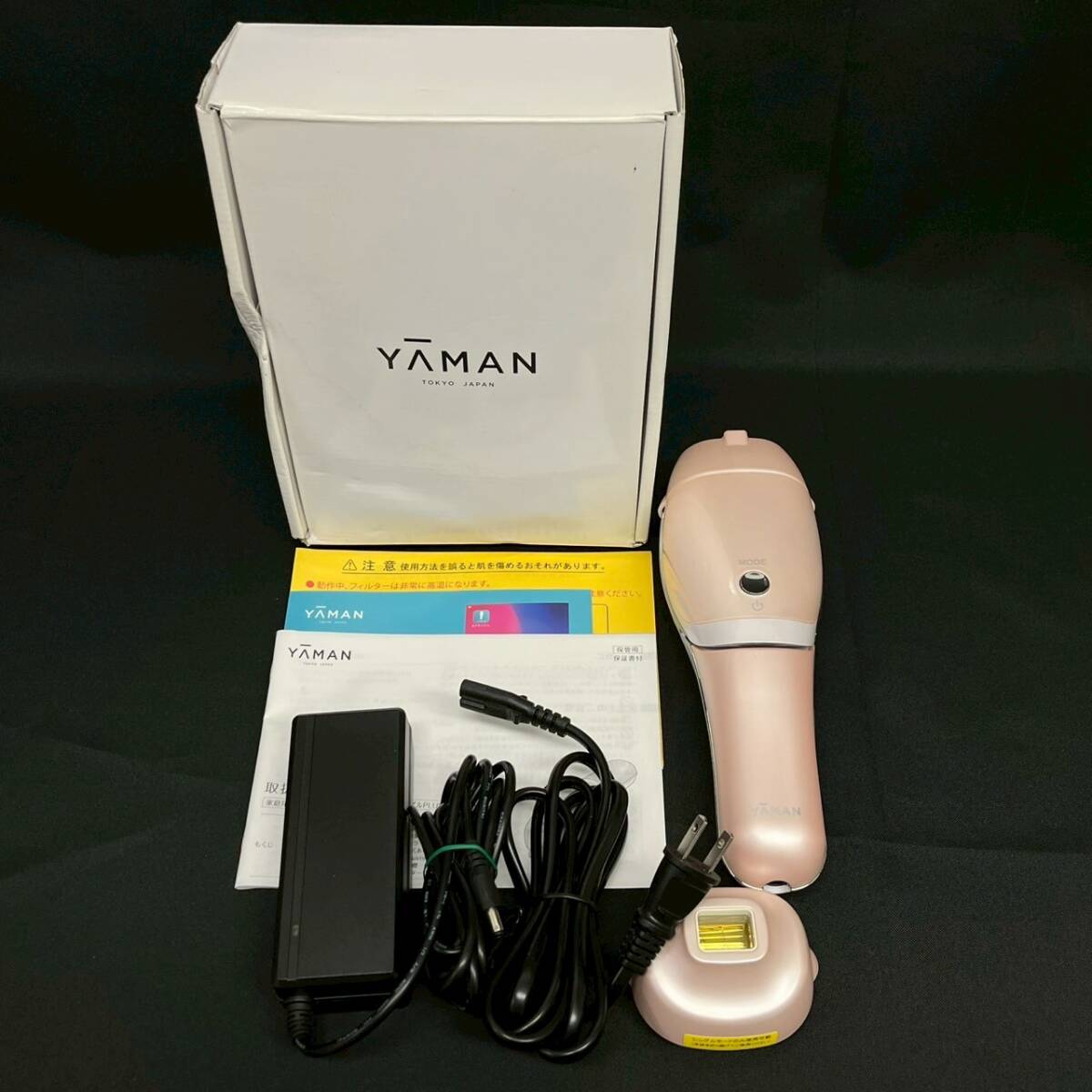 Yahoo!オークション -「ヤーマン 脱毛器」の落札相場・落札価格 Yahoo!オークション -「ヤーマン 脱毛器」の落札相場・落札価格