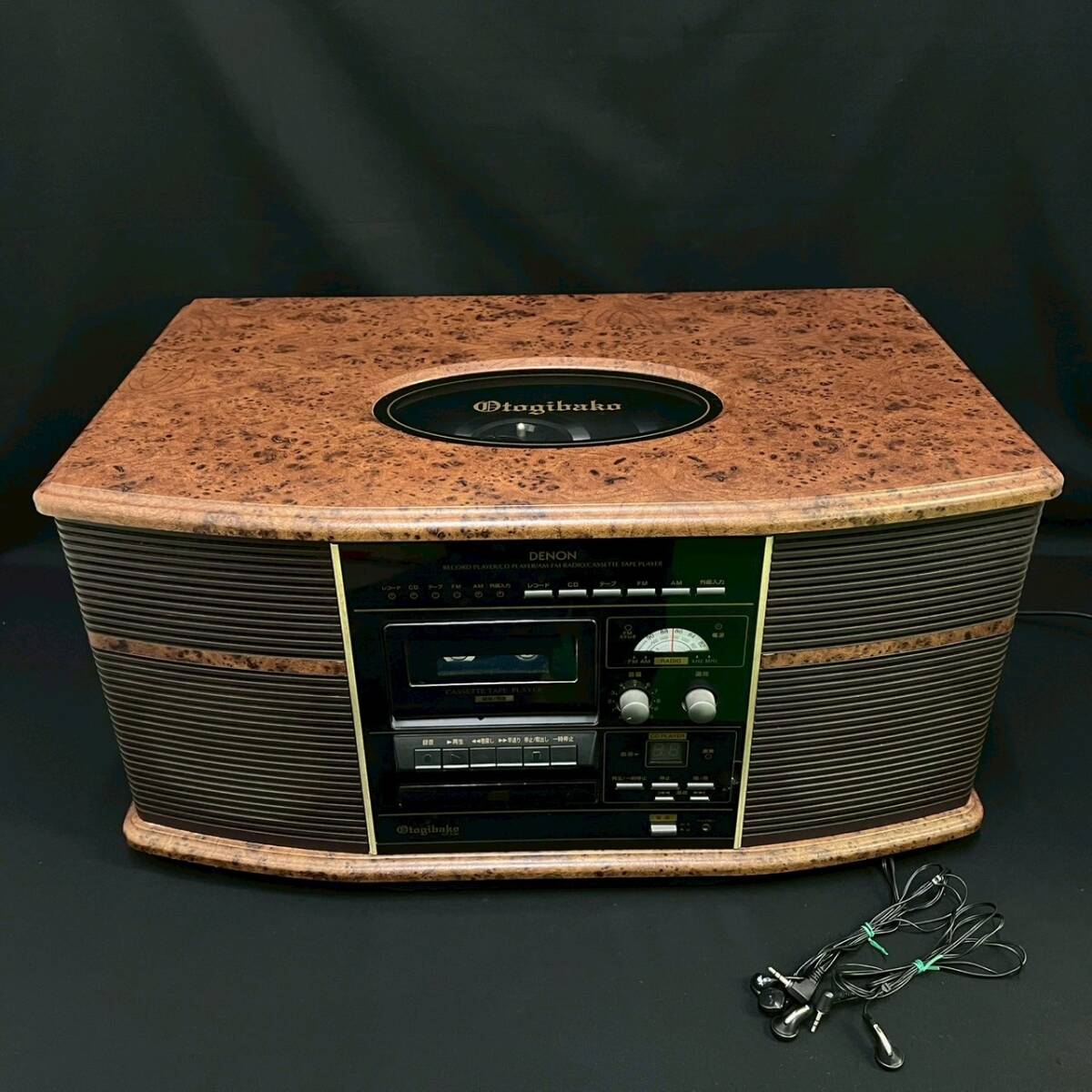 Yahoo!オークション -「denon デノン gp-s50」の落札相場・落札価格 Yahoo!オークション -「denon デノン gp-s50」の落札相場・落札価格