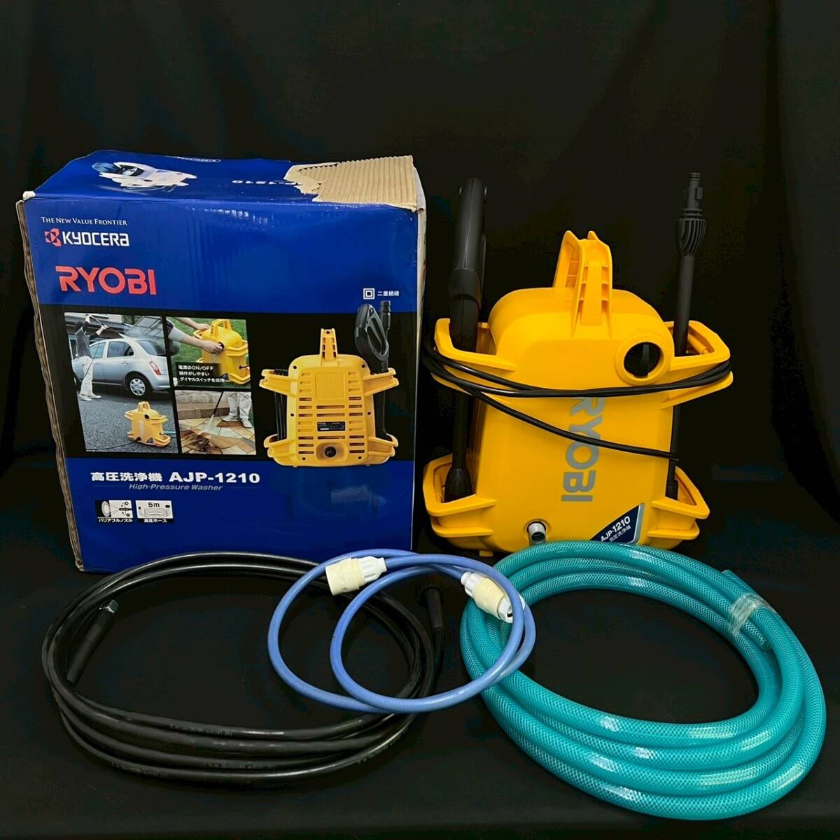 Yahoo!オークション -「wz13-150」(高圧洗浄機) (電動工具)の Yahoo!オークション -「wz13-150」(高圧洗浄機) (電動工具)の