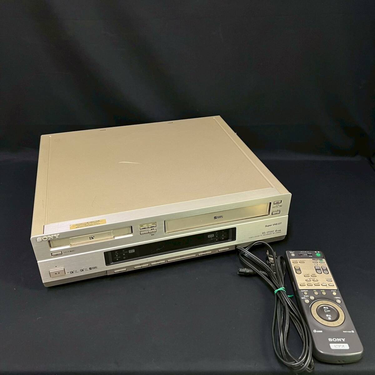 2025年最新】Yahoo!オークション -vhsダブルビデオデッキの中古 2025年最新】Yahoo!オークション -vhsダブルビデオデッキの中古