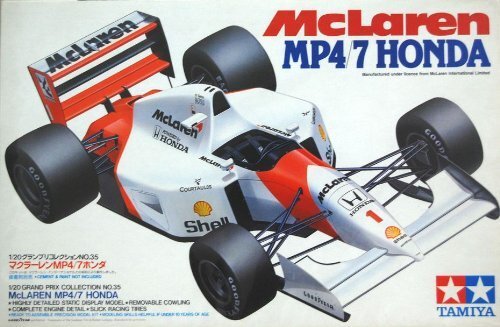 2025年最新】Yahoo!オークション -mp4-7(プラモデル)の中古品