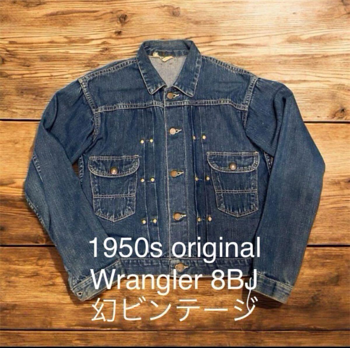 2025年最新】Yahoo!オークション -「菅田将暉」の中古品・新品 2025年最新】Yahoo!オークション -「菅田将暉」の中古品・新品
