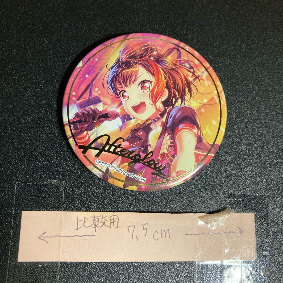 カプセル蓄光カンバッジ 美竹蘭 2025年最新】Yahoo!オークション -美竹蘭(バッジ)の中古品・新品