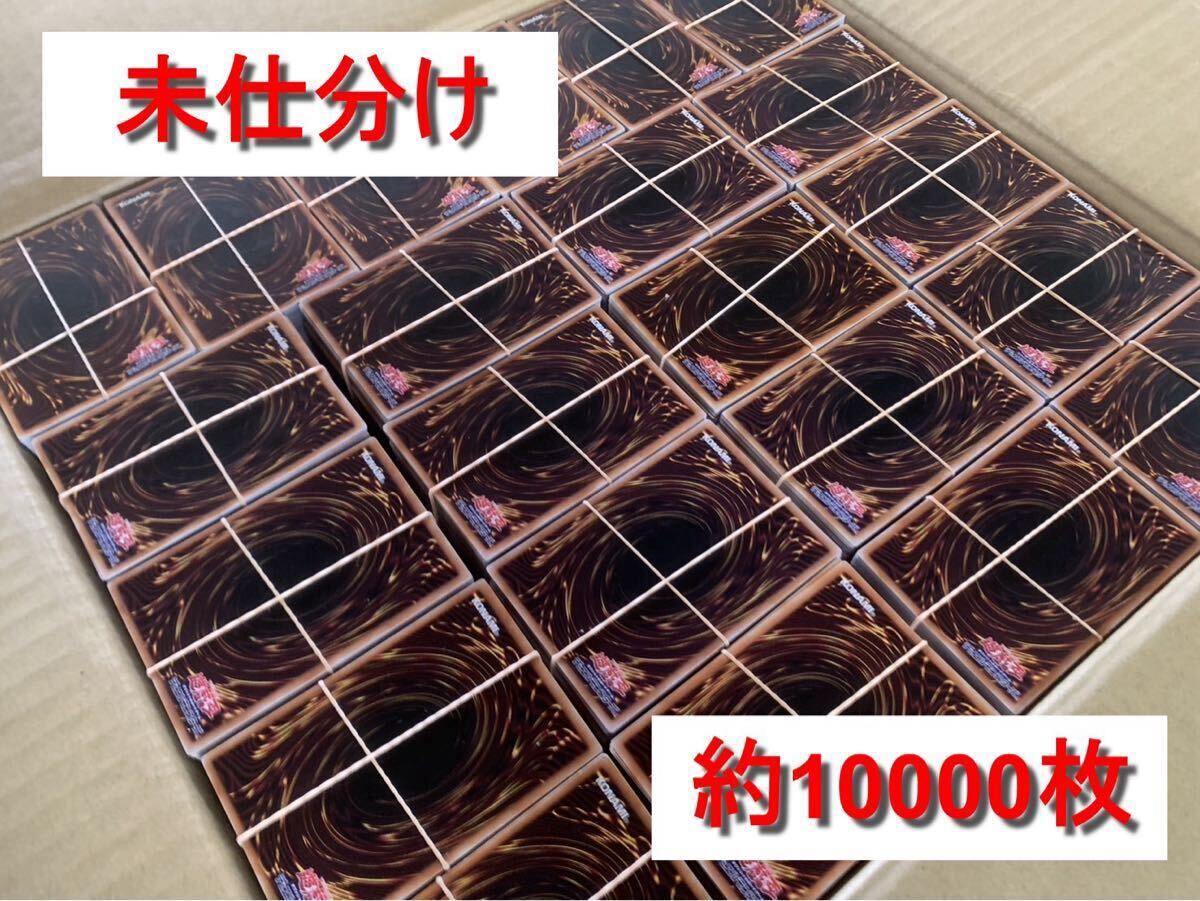 Yahoo!オークション -「no.107銀河眼の時空竜 20cp-jps06 20th Yahoo!オークション -「no.107銀河眼の時空竜 20cp-jps06 20th