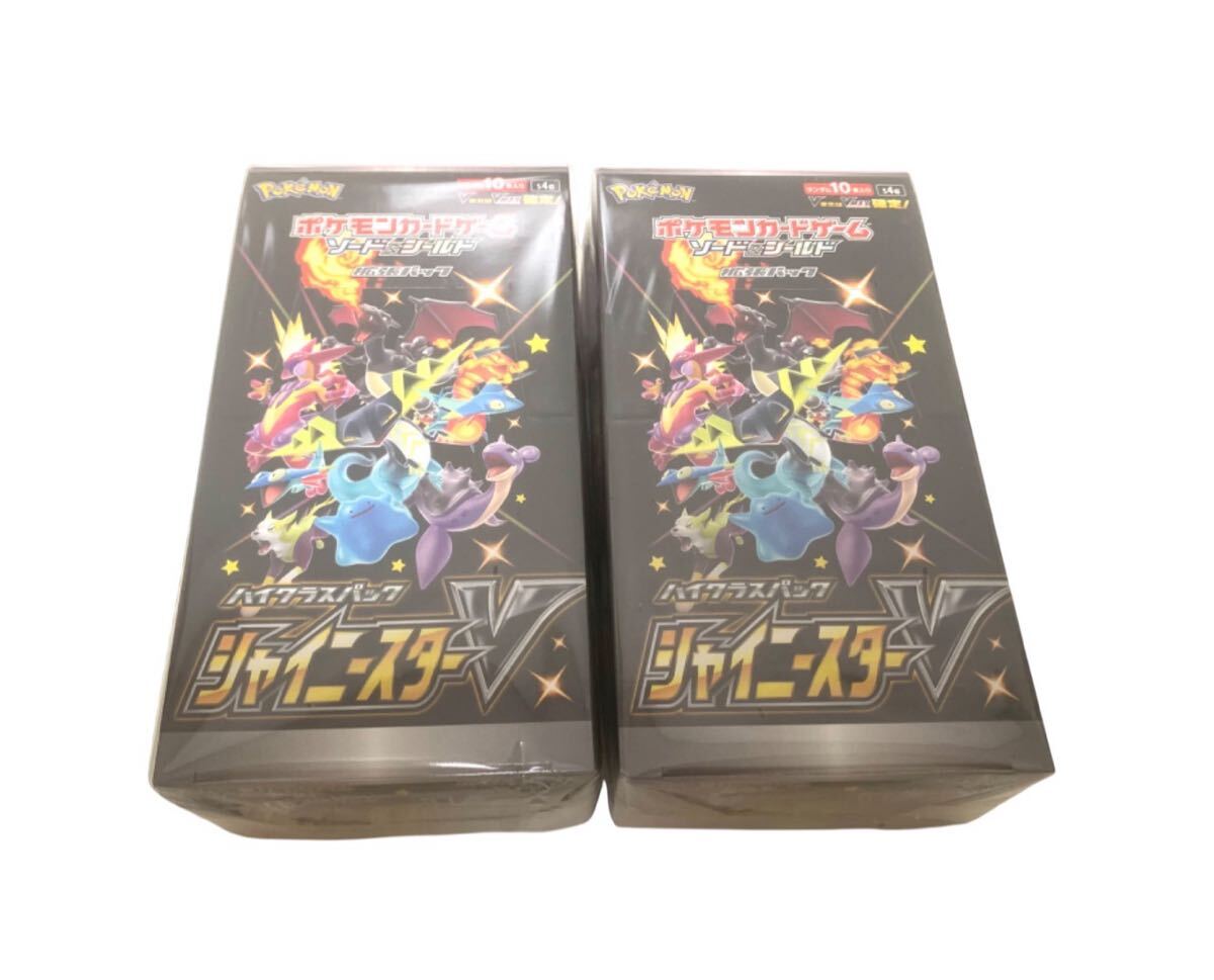 ポケモンカードゲーム シャイニースターV BOX シュリンク付き 未