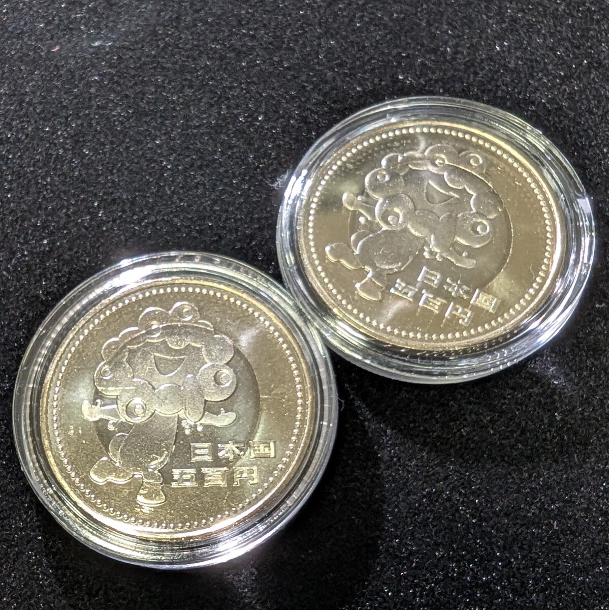 2025年最新】Yahoo!オークション -エキスポ 記念硬貨の中古品 2025年最新】Yahoo!オークション -エキスポ 記念硬貨の中古品