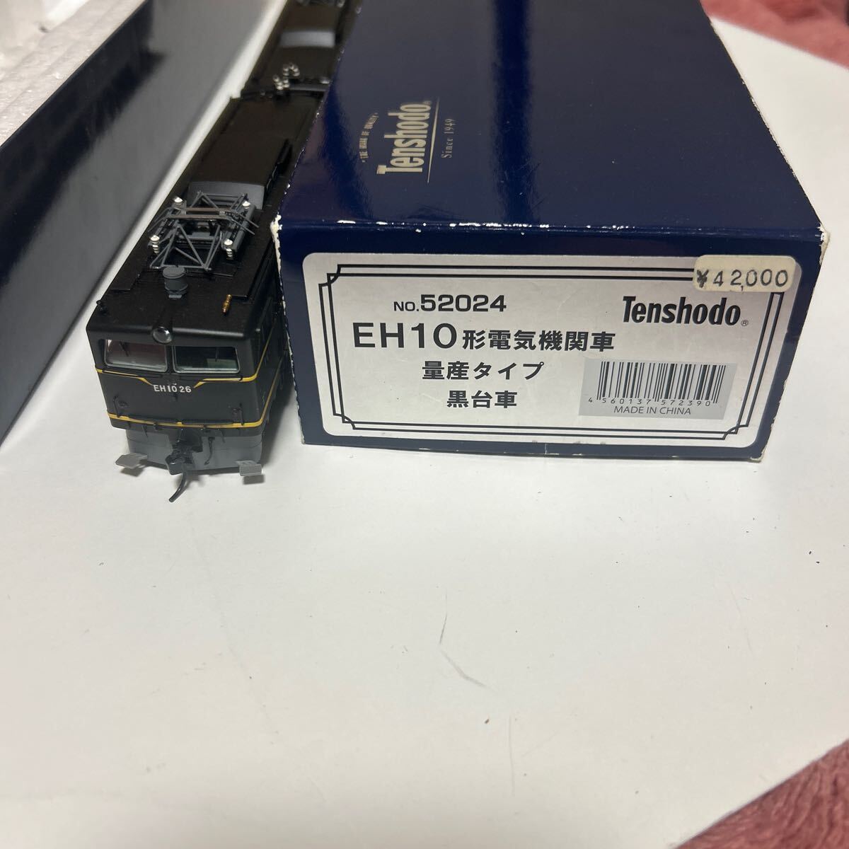 Yahoo!オークション -「天賞堂 eh10」(鉄道模型) の落札相場 Yahoo!オークション -「天賞堂 eh10」(鉄道模型) の落札相場