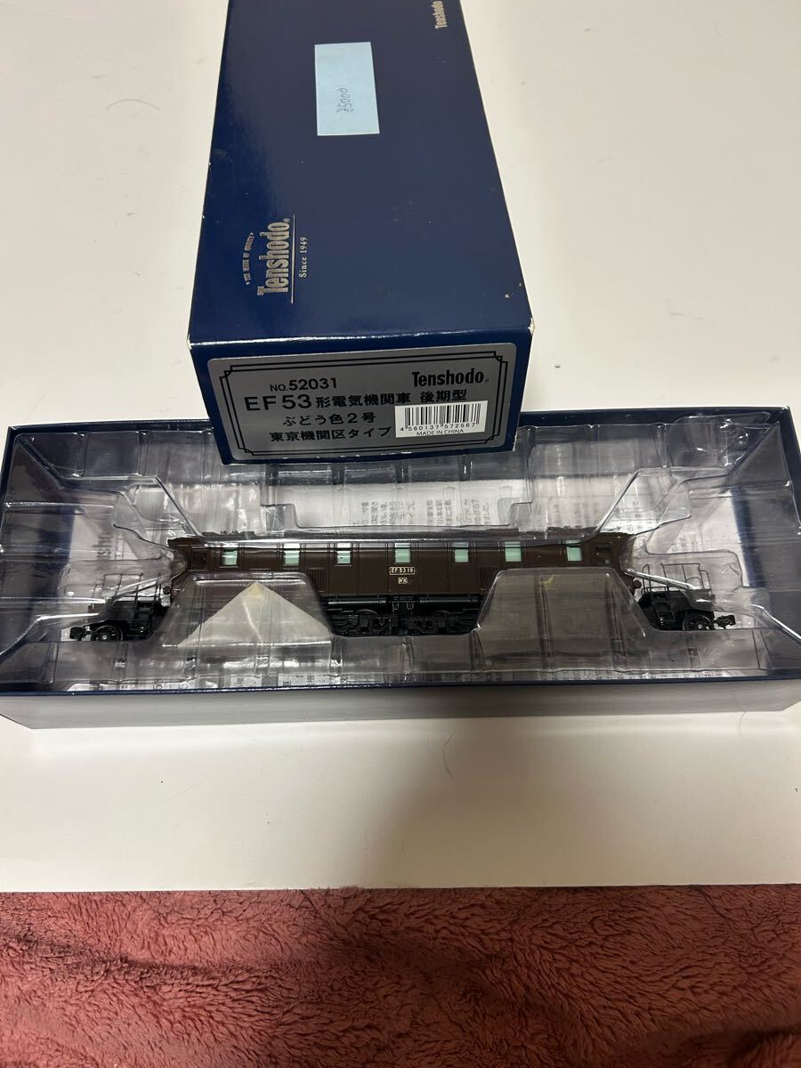 Yahoo!オークション -「ef53」(Nゲージ) (鉄道模型)の落札相場