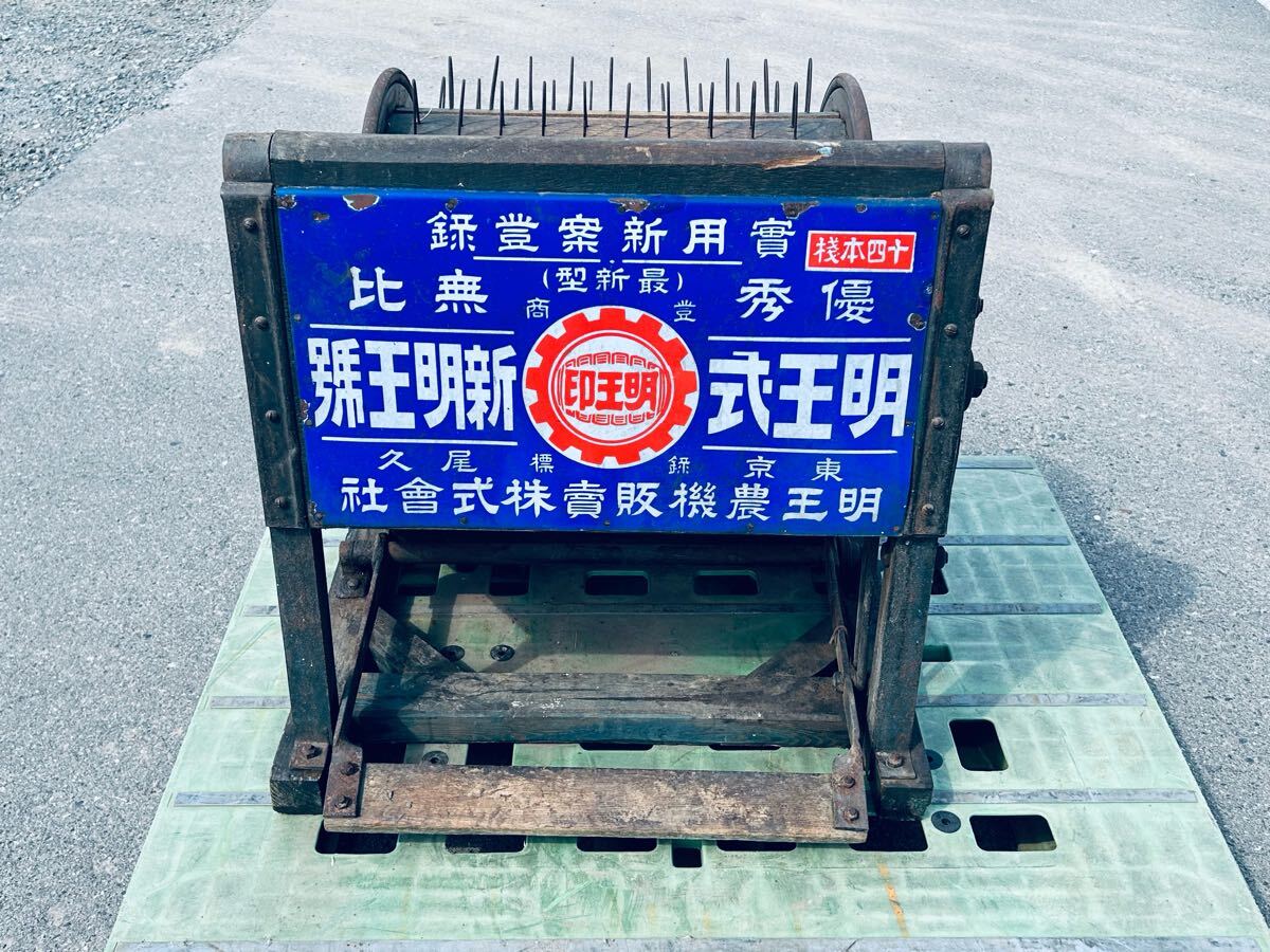 2025年最新】脱穀機のおすすめ商品を探すならこれ!多彩な 2025年最新】脱穀機のおすすめ商品を探すならこれ!多彩な