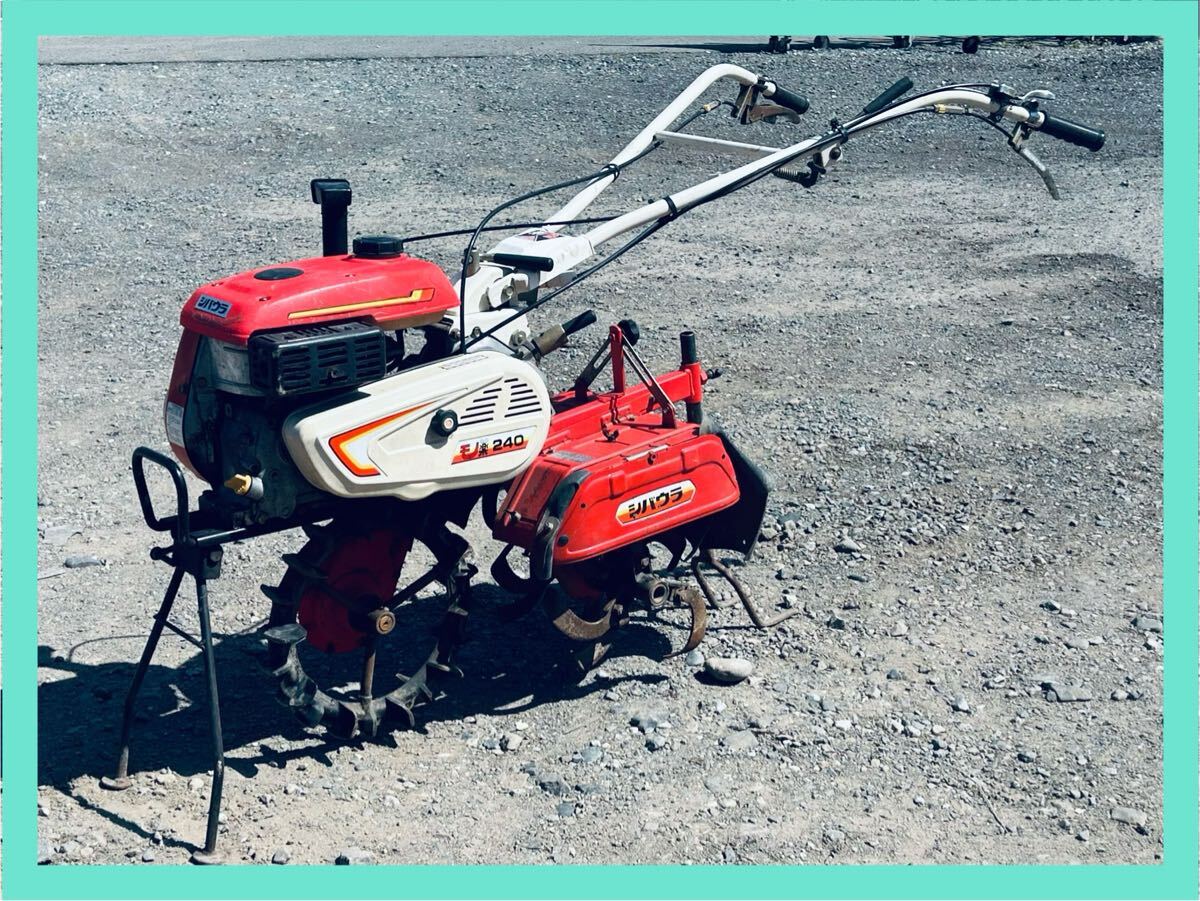Yahoo!オークション - シバウラ KJ601耕うん機 管理機 家庭菜園